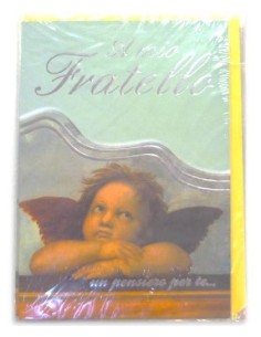 Biglietto auguri classico "A mio fratello"