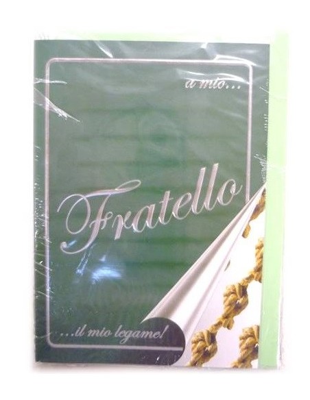 Biglietto auguri classico "A mio fratello"