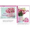 Biglietto auguri classico Buon Compleanno "Flower"