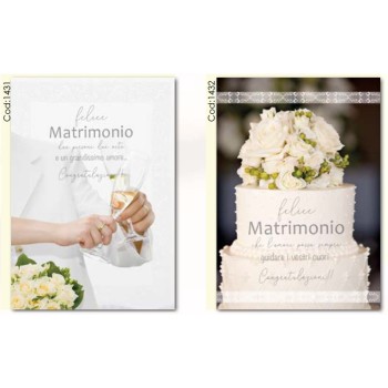 Biglietto auguri classico Matrimonio 2