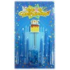 Candeline per torta cm. 7 con torta celeste
