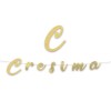 Festone scritta italic "Cresima" Cm. 300x15