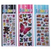 Stickers gommati Cm. 8x22