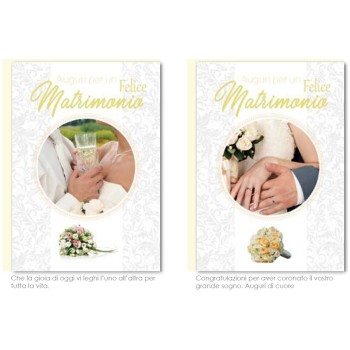 Biglietto auguri classico Matrimonio
