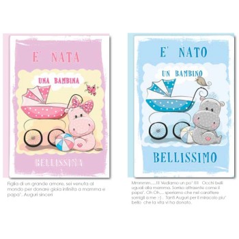 Biglietto auguri classico Nascita 2