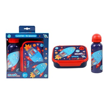 Set regalo con borraccia alluminio 500 ML e portapranzo - Spazio
