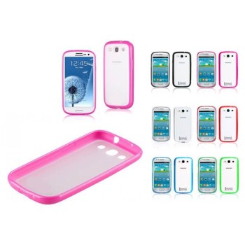 Cover colorata Samsung Galaxy 3