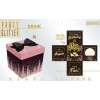 Scatola sorpresa Skatush Box Cm. 11x11x11 con coperchio glitter - Black & Pink