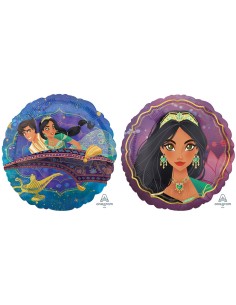 Palloncino mylar 18" Cm. 45 - Aladdin fronte/retro