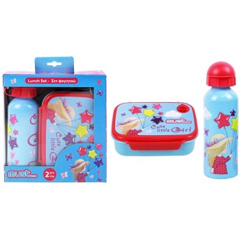 Set regalo con borraccia alluminio 500 ML e portapranzo - Balloon Girl