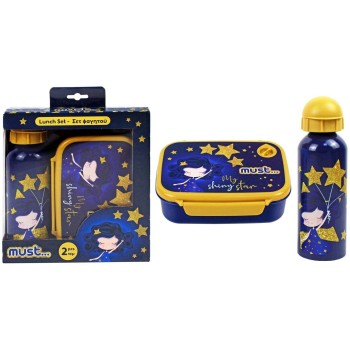 Set regalo con borraccia alluminio 500 ML e portapranzo - Shiny Star Space