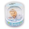 Globo sfera portafoto Baby Cm. 9,5 - Baby Celeste