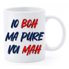 Tazza mug ceramica "La str..azzata" in scatola - Io boh ma pure voi mah