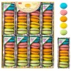 Set 5 gomme per cancellare 3D «Macaron