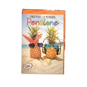 Biglietto auguri classico con glitter - Pensione 2