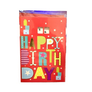 Biglietto auguri classico foil oro e doppia rotella -... 2