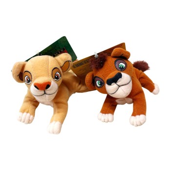 Peluche Mini Beanbag Re Leone