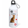 Borraccia alluminio 500 ML con moschettone "Cat&Dog" - Bengala