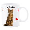 Tazza mug ceramica in scatola "Cat&Dog" - Sokoke