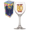 Calice Vino Vetro - 80 Anni