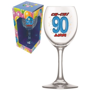Calice Vino Vetro - 90 Anni