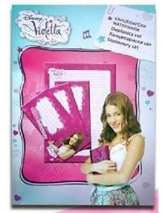 Carta da lettere con penna Violetta