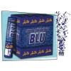 Cannone sparacoriandoli Cm. 30 monocolore - Blu