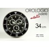 Orologio da parete quadrante in metallo Cm. 34
