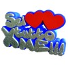 Scritta polistirolo sagomata "Sei tutto x me!!!" Cm. 22x38x5