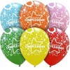 Palloncini Lattice Stampati Professional